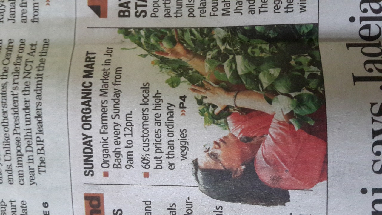 Hindustan Times feature